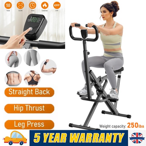 Squat rowing machine foldable - squat,